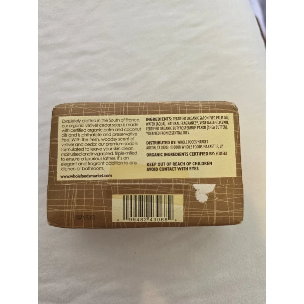Lot Of 3 Bar Soaps: Lemon Verbena, French Milled Verb, Vetiver Cedar
